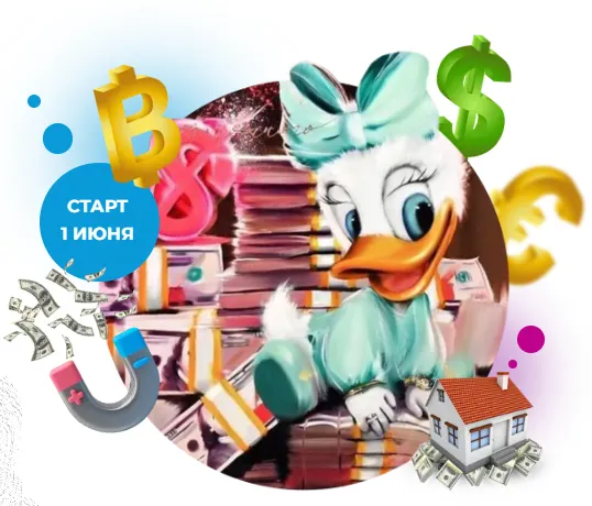 Скачать курс «[formagiclife] Финансовая грамотность для ленивых. Тариф Стандарт  (Анастасия Анисимова)» — слив курса