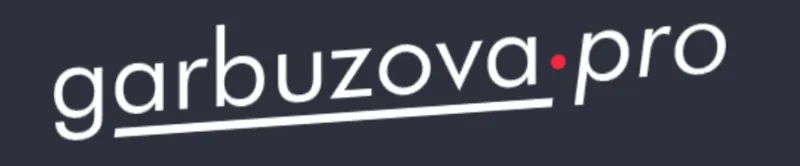 Скачать курс «[garbuzova.pro] Отеков.Нет (Галина Гарбузова)» — слив курса