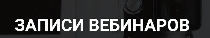 Скачать курс «Гормональный фон (Лена Ангел)» — слив курса