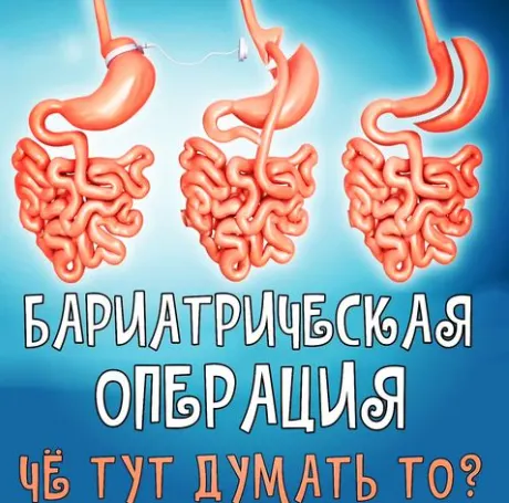 Скачать курс «[humberto 2.0] Жиросжигание и похудение 2023 (Валерий Подрубаев)» — слив курса