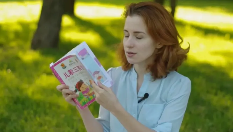 Скачать курс «[If big can I can] Курс китайского для малышей старше 1 года (Юлия Давыдова)» — слив курса