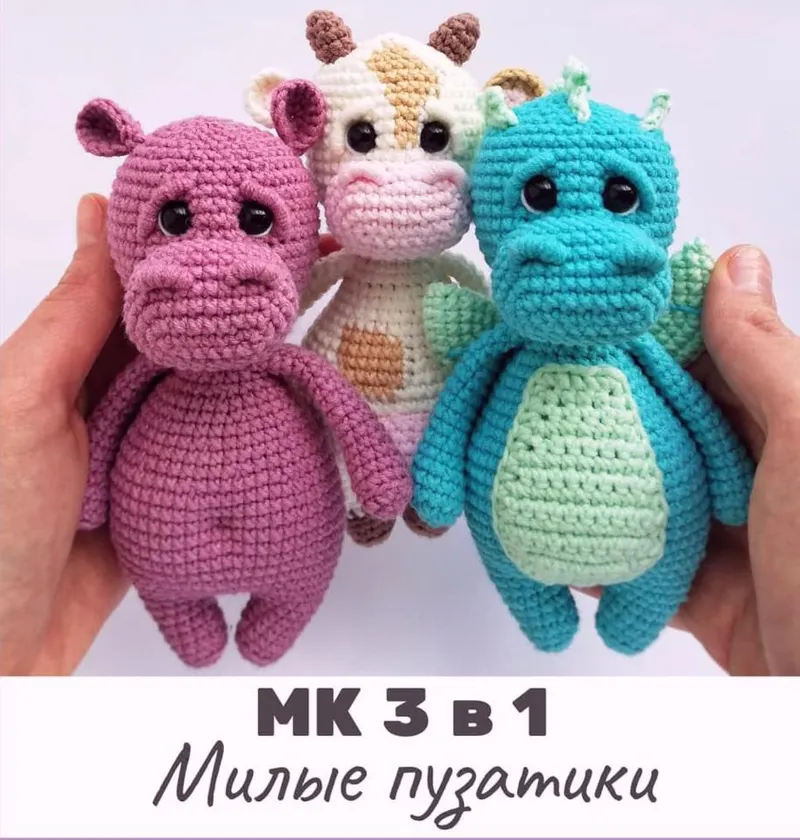 Скачать курс «[Игрушки] Милые пузатики (fayni_toys)» — слив курса