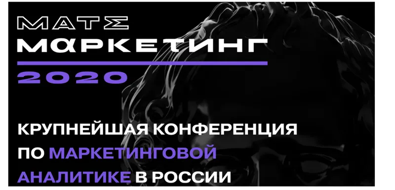 Скачать курс «II Всероссийская конференция по нейропедагогике 2020 г. Самара» — слив курса
