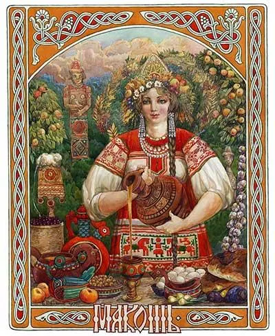 Скачать курс «Инициация в энергии богини Макошь (Галина Корноухова)» — слив курса