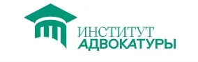 Скачать курс «[Институт Адвокатуры] Оспаривание сделок: работа над ошибками (Элеонора Курбатова)» — слив курса