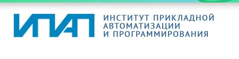 Скачать курс «[ИПАП] Системный Aдминистратор» — слив курса