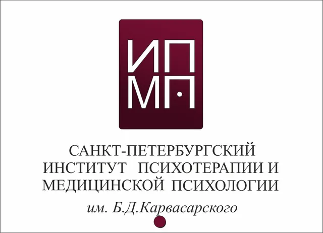 Скачать курс «[ИПМП] Пищевая зависимость: расстройства пищевого поведения с позиции диетологии и психотерапии» — слив курса