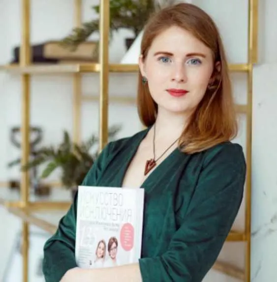 Скачать курс «Искусство ферментации. Наука и практика (Юлия Мальцева)» — слив курса
