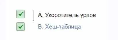 Скачать курс «[Яндекс.Практикум] Разбор задач курса «Алгоритмы для разработчиков». Финальные задачи спринта 5» — слив курса