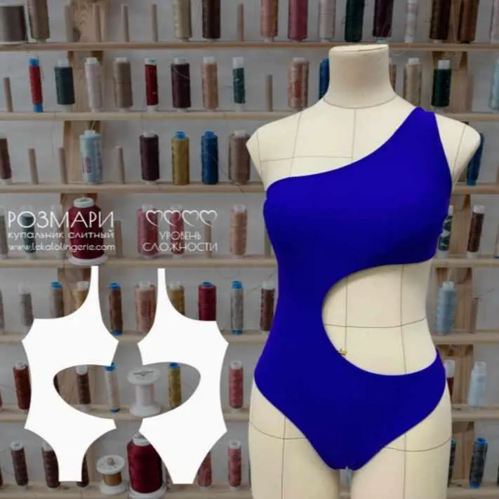 Скачать курс «Купальник с вырезом Розмари, размеры S-XL (lekalolingerie)» — слив курса