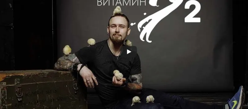 Скачать курс «Курс по свадебной фотографии Витамин Ц2 (Игорь Цаплин)» — слив курса