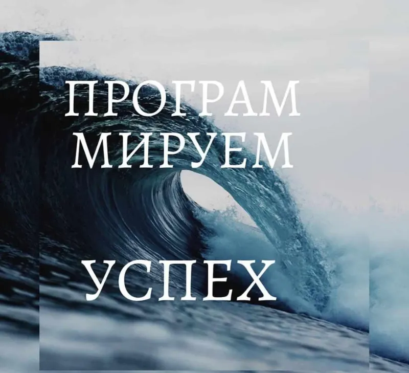 Скачать курс «Курс увеличения собственной силы "Новая ступень" (Кирилл Громов)» — слив курса