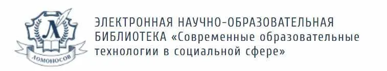 Скачать курс «Курс видеолекций «Прикладной анализ поведения (АВА) в обучении и развитии детей» (Анна Вепринцева)» — слив курса