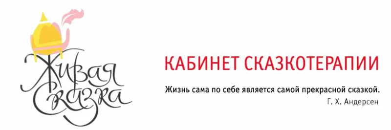Скачать курс «Как восстановить отношения за 40 дней (Елена Жукова)» — слив курса