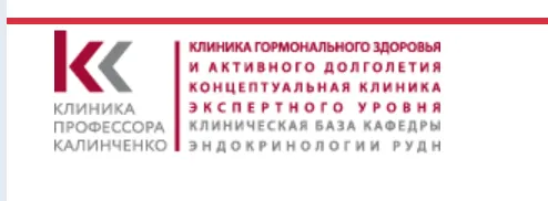 Скачать курс «Как естественным путем повысить уровень гормона роста у детей и взрослых (Надежда Мазеркина)» — слив курса
