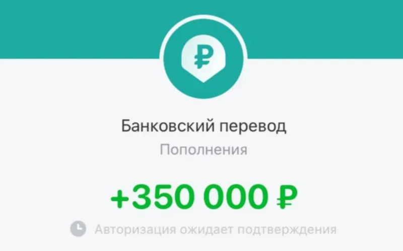 Скачать курс «Как получить 350000р под бизнес за 1-4 месяца за счёт государства безвозмездно» — слив курса