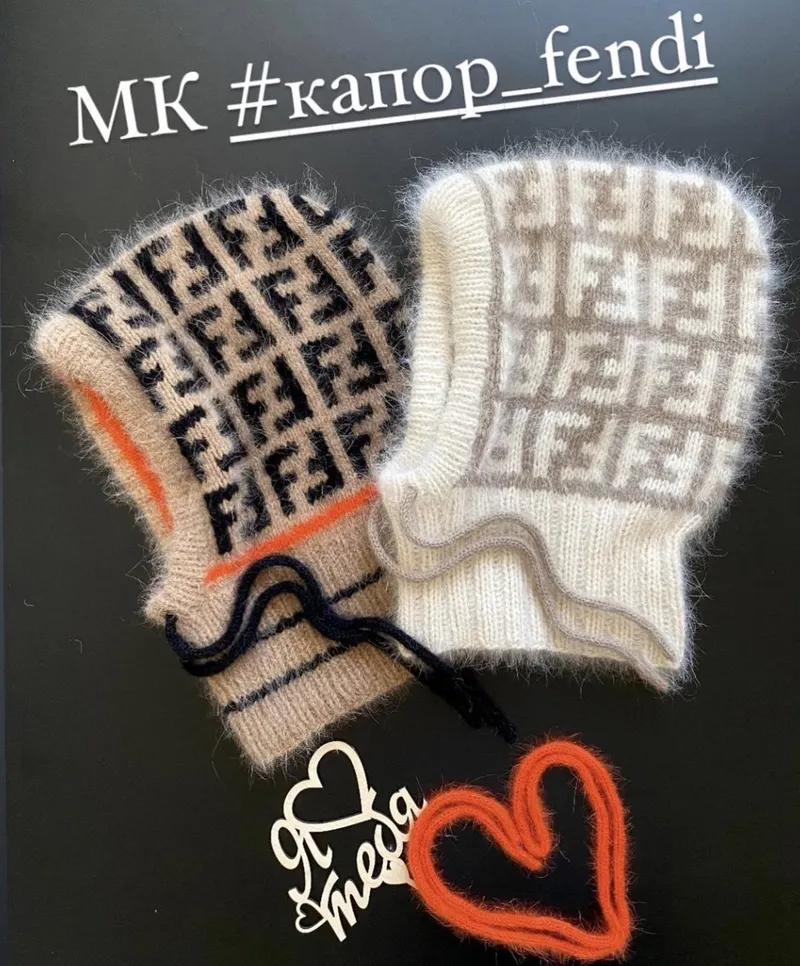 Скачать курс «Капор Fendi (owlknit)» — слив курса