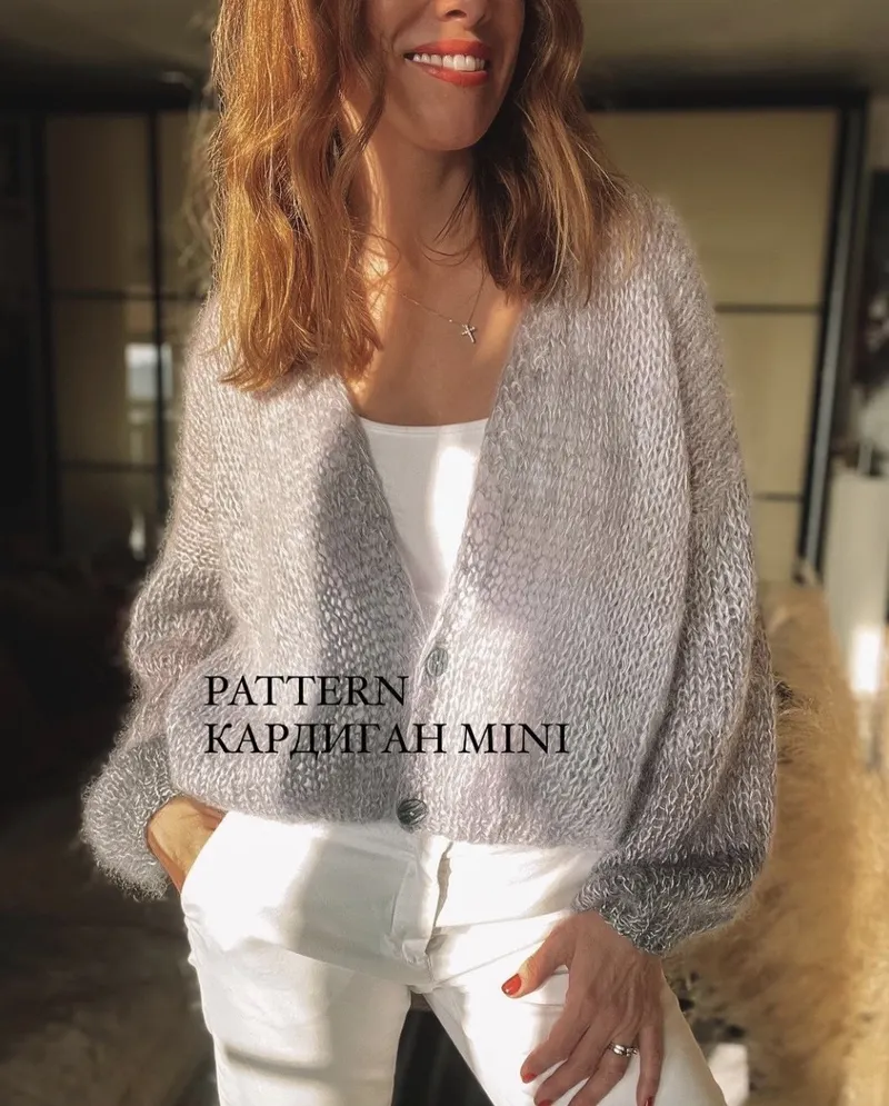 Скачать курс «Кардиган Mini (vera_knits)» — слив курса