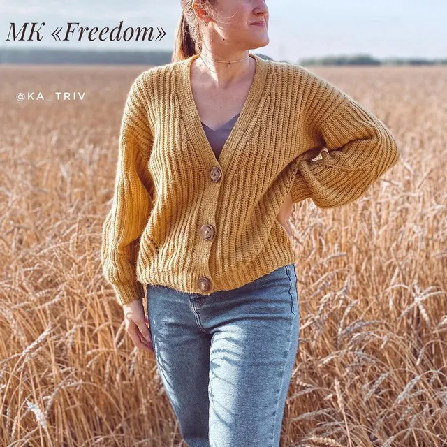 Скачать курс «Кардиган Freedom (ka_triv)» — слив курса