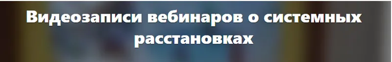 Скачать курс «Картография поля (Елена Веселаго)» — слив курса