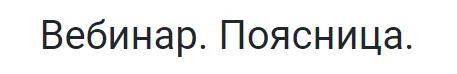 Скачать курс «[KinesioPro] Поясница (Георгий Темичев)» — слив курса