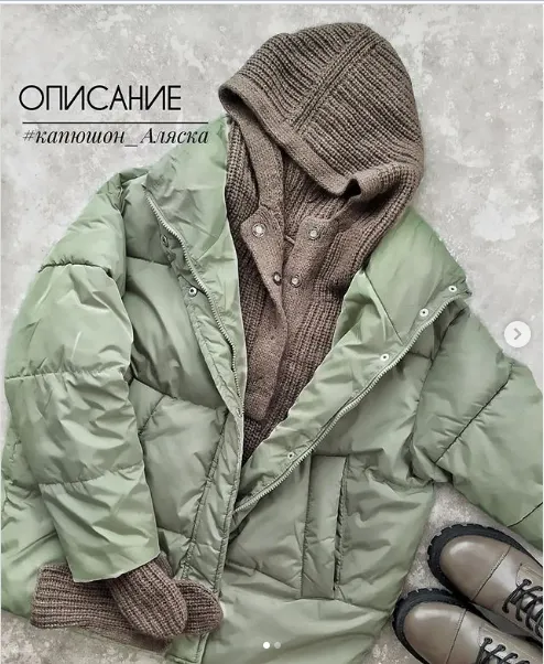 Скачать курс «[knit_profi] Капюшон Аляска (Юлия Брэй)» — слив курса