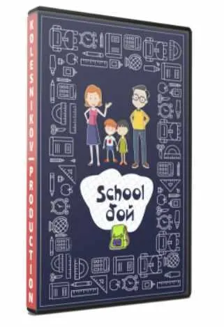 Скачать курс «[Kolesnikov Production] Shool бой для ведущих (Александр Колесников)» — слив курса
