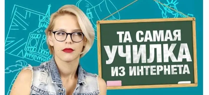 Скачать курс «Комплект курсов (Мария Батхан)» — слив курса