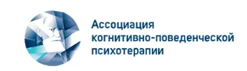 Скачать курс «КПТ детей и подростков. Часть 3 (Марина Земляных)» — слив курса