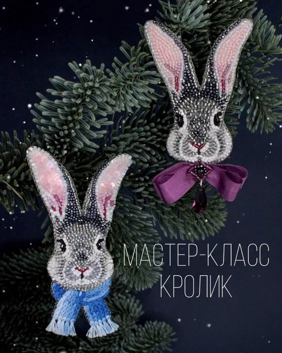 Скачать курс «Кролик (Элина Жук)» — слив курса