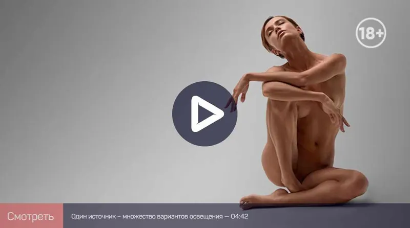 Скачать курс «[liveclasses] Студийная съемка ню: начало (Александр Талюка)» — слив курса