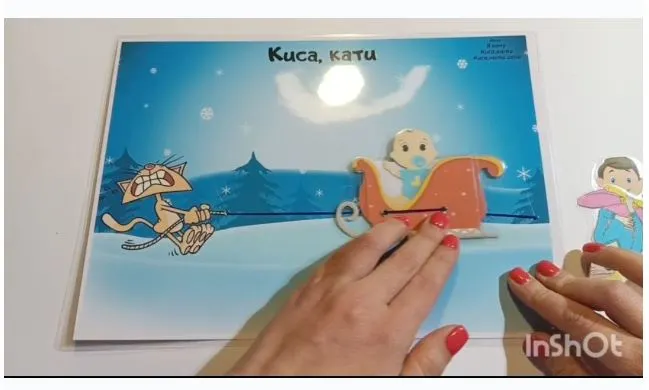 Скачать курс «[logopedia_logo] Комплект игр на запуск речи у неговорящих детей (Валерия Домникова)» — слив курса