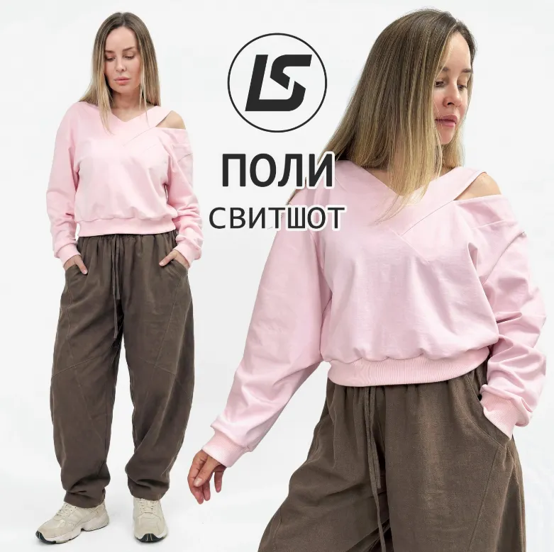 Скачать курс «[LSPatterns] Свитшот Поли. Размер 48-50. Рост 164-170 (Лена Соцкова)» — слив курса