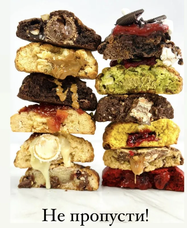 Скачать курс «Печенье Cookies (Надежда Архипова)» — слив курса