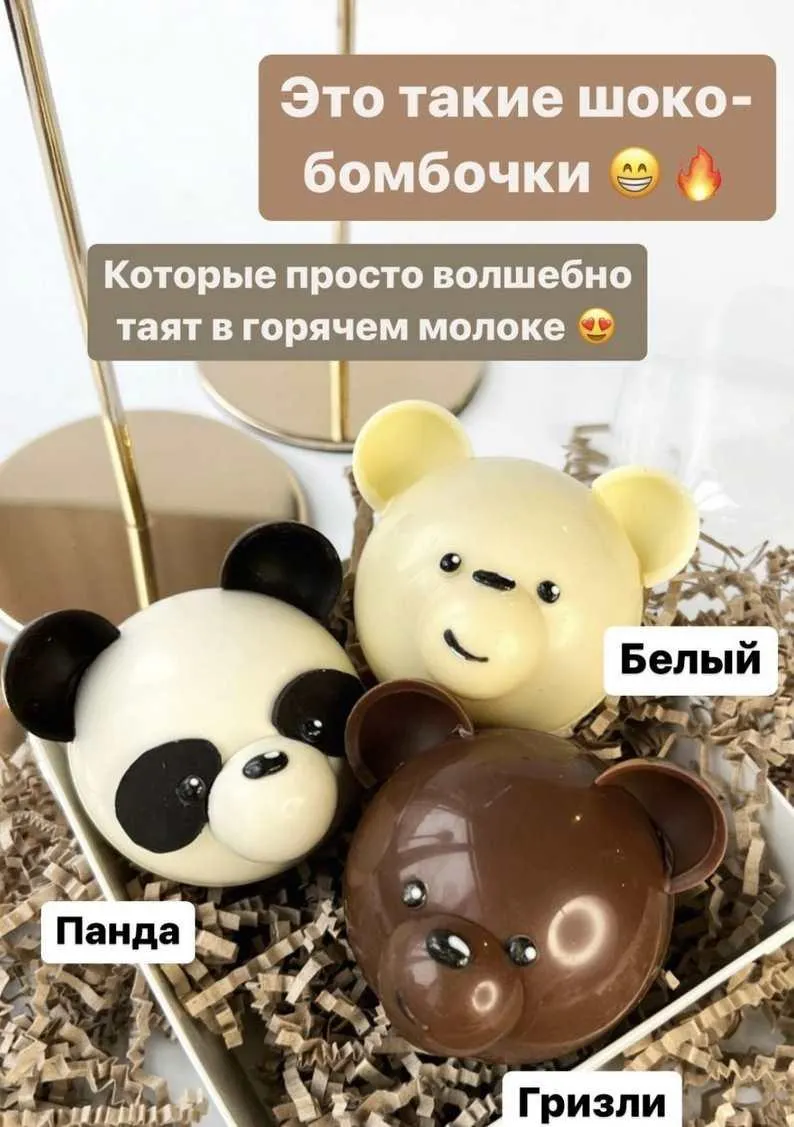 Скачать курс «Первая трансформационная игра для кондитеров Для любимых (Юлия Агафонова)» — слив курса