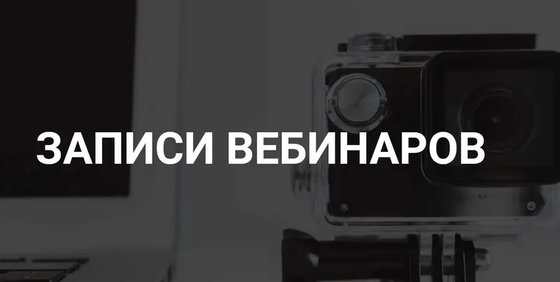 Скачать курс «Плоский живот (Лена Ангел)» — слив курса
