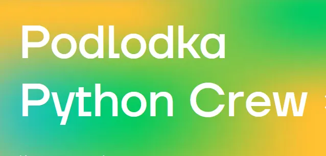 Скачать курс «[Podlodka Crew] Python Crew #2. Python для энтепрайза» — слив курса