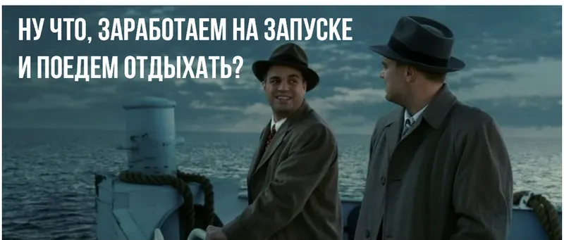 Скачать курс «Пошаговый разбор запуска на 4,5 млн рублей (Алексей Корзун)» — слив курса