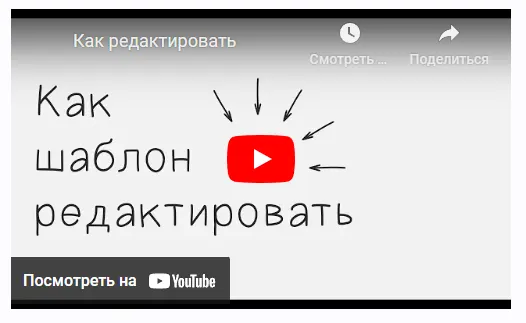Скачать курс «[PowerPoint] Презентация - цифровой маркетинг (Михаил Кузнецов)» — слив курса
