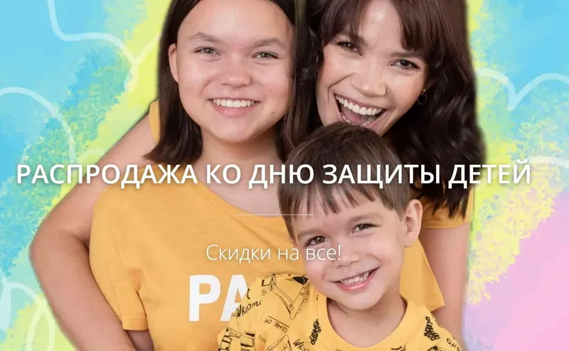 Скачать курс «Позиция жертвы: как вытащить себя (Надежда Махмутова)» — слив курса
