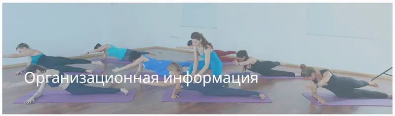 Скачать курс «[practicebox] Закрытая группа Центра Практика. Август 2024 (Ольга Миллер, Анна Селиверстова)» — слив курса