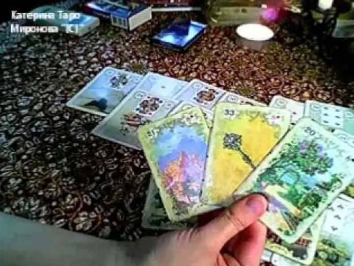 Скачать курс «Практические видео уроки гадания на картах Ленорман (Катерина Миронова)» — слив курса