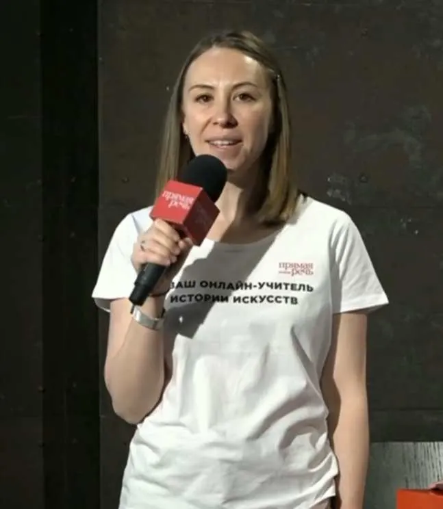 Скачать курс «[Прямая речь] История искусства (7-9 класс). Май (Анастасия Четверикова)» — слив курса
