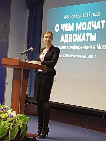 Скачать курс «Процессуальные хитрости при ведении гражданских дел в судах (Наталья Федоровская)» — слив курса