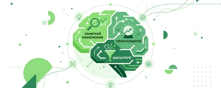 Скачать курс «Прокачка мозга с помощью ИИ» (аналитическое мышление) — слив курса