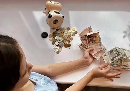 Скачать курс «Про финансы детям (Елена Бурьевая)» — слив курса