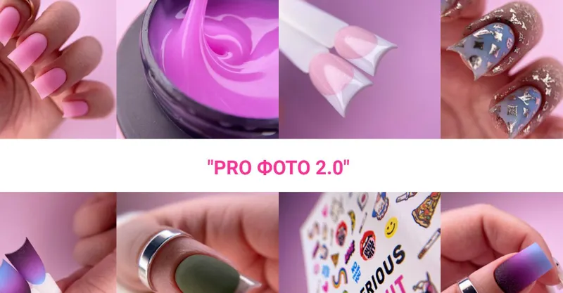 Скачать курс «Pro Фото 2.0. Тариф "Хочу как Дария" (Дария Семенова)» — слив курса