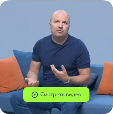 Скачать курс «[psy2.0] Кожа (Михаил Филяев)» — слив курса