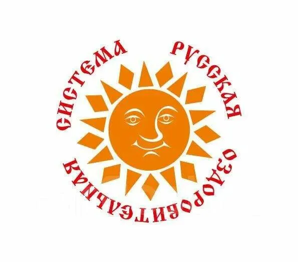 Скачать курс «Русская оздоровительная система Белояр (Сергей Демин)» — слив курса