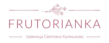 Скачать курс «Рацион питания ребёнка 1-2 лет (Светлана Калмыкова)» — слив курса